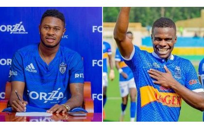 Adama Bagayogo na Mosengo Tansele berekeje muri AS Kigali